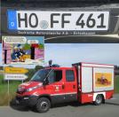 ffSeulbitz.jpg